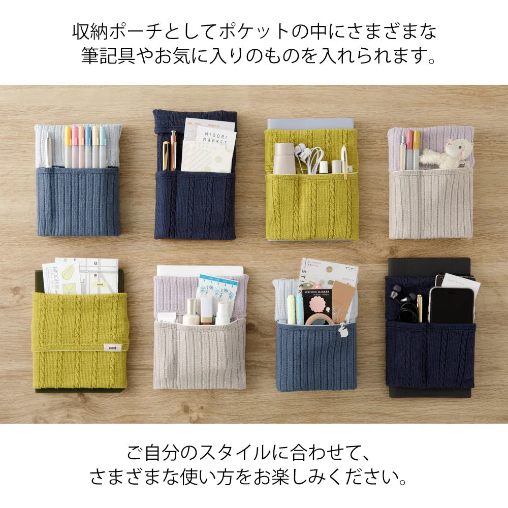 Midori Knitted Book Band with Pockets [For A6 - B6] - Two-Tone Light Blue